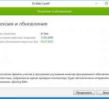 Видалення вірусів з допомогою dr web cureit [частина 1]